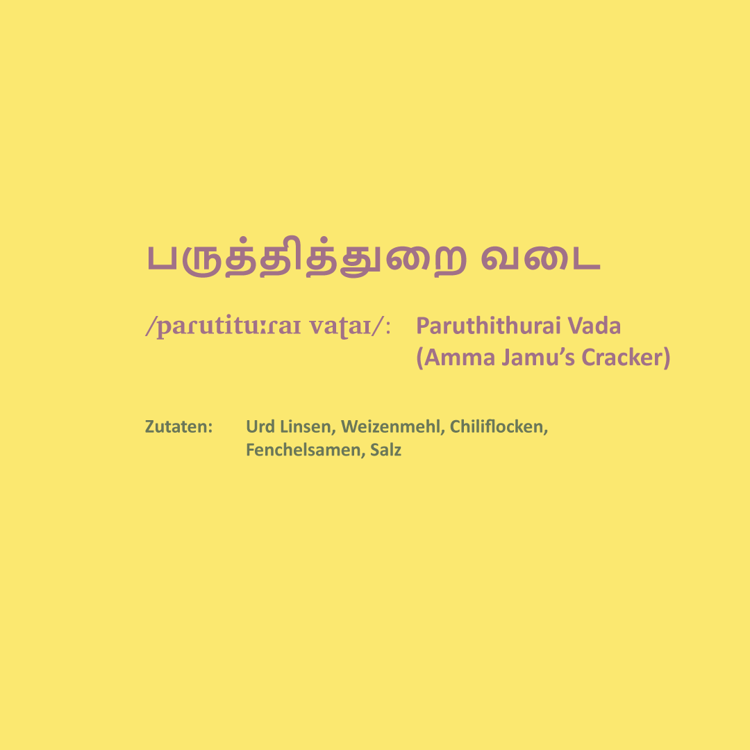 Paruthithurai Vaddai // Amma Jamus Cracker